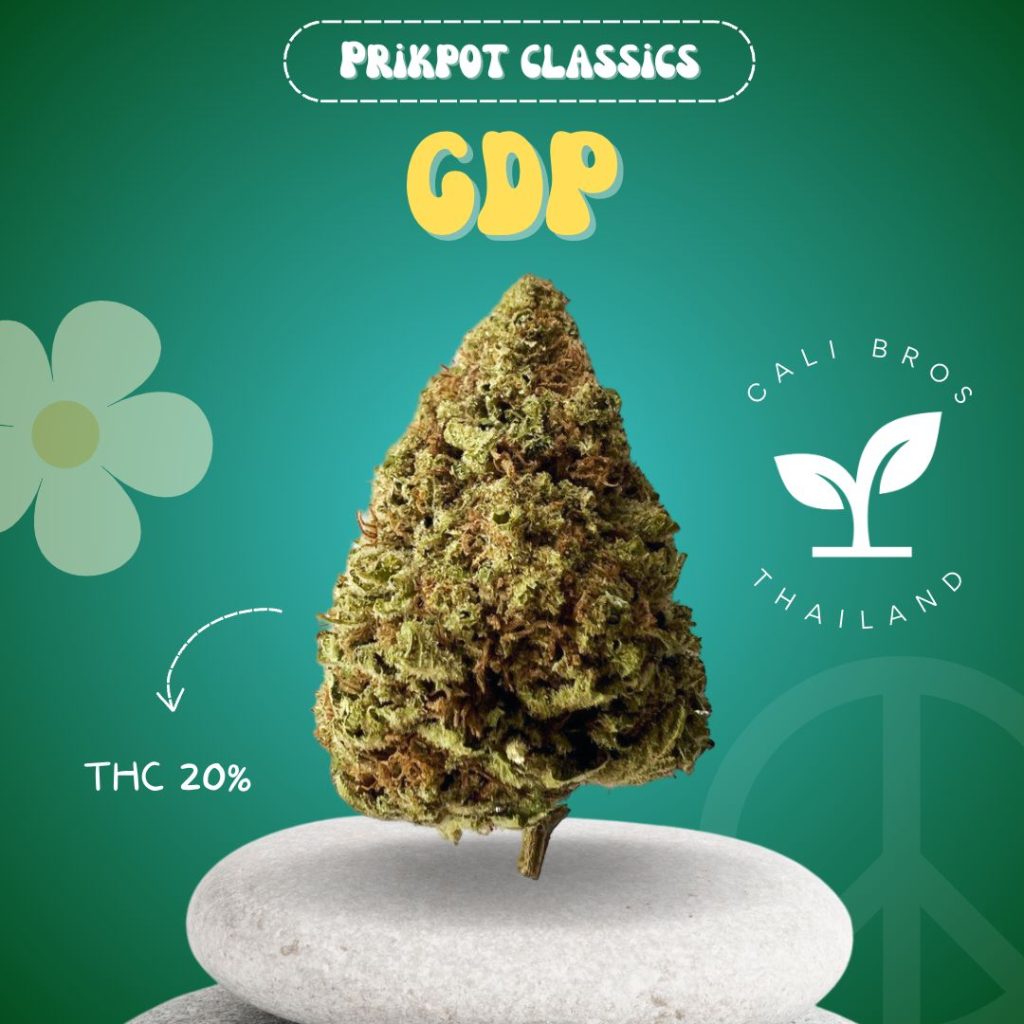 granddaddy-purple-gdp-prikpot